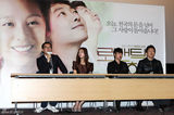 高清组图：电影《浪漫天堂》首尔举办媒体首映式