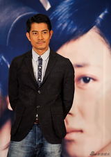 组图：《圣诞玫瑰》首映 郭富城耍宝避谈感情