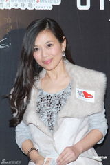 组图：许冠文慈善脱口秀 赵雅芝陈松伶捧场