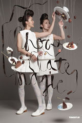 组图：Twins陈建州化身朱古力迷拍超现实主题照