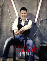 组图：赵宝刚携《北京青年》四兄弟湿身大片