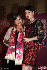 组图：第56届亚太影展发布 曾志伟叶童等亮相