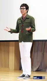 组图：韩星高贤贞等出席《Go Show》记者招待会