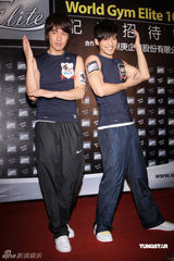 幻灯组图：赵又廷代言不断 任健身大使秀胸肌