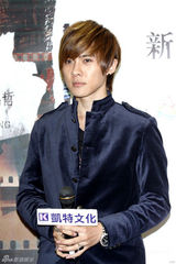 组图：唐禹哲发行新写真 汪东城抱病站台力挺