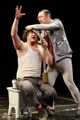 幻灯图：《冒险家》惹怒观众 陈明昊化解尴尬