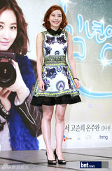 Julien Kang 崔贤宇 朴池宇 朴池日[17\/18]组图: