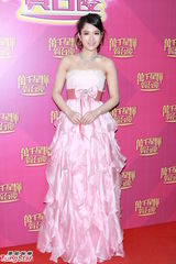 组图：TVB45周年台庆揭幕 小生花旦盛装亮相