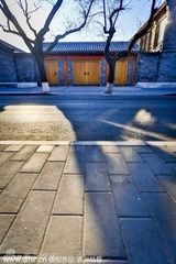 组图：邓文迪价值1亿北京四合院曝光 毗邻故宫