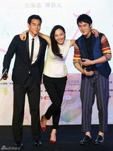 组图：《合约》彭于晏曝沐浴戏 白百何遭调侃