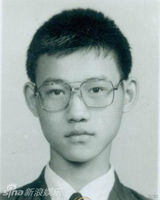 幻灯图：主播童年照曝光 窦文涛爱捣蛋鲁豫人来疯