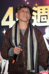 组图：高凌风带病宣传演唱会 讽女儿谢金燕不孝