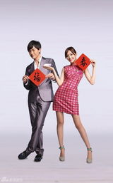 幻灯图：凯渥名模排队拜年 林志玲和老板首尾呼应