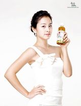 高清幻灯：金泰熙玉米茶写真 清新自然夏日精灵