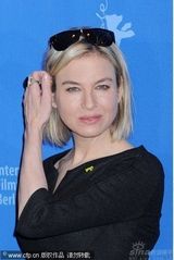 幻灯图集：柏林电影节7评委亮相 余男齐薇格争艳