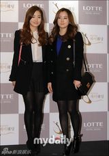 组图：韩国女子组合Wondergirls成员先艺大婚