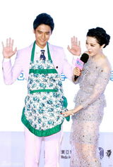 组图：《一夜惊喜》在京首映 范冰冰等主创出席