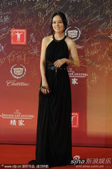 组图：《建筑学概论》李济勋韩佳人等走红毯