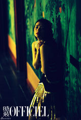 组图：票选中秋节你最想约会的嫦娥女星-章子怡