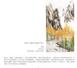 组图：阳光下成长分享会拍卖物品展示