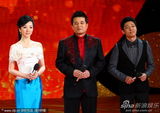 组图：主持人元宵齐亮相 李咏毕福剑搞笑全场