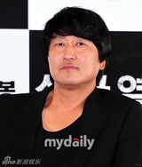 组图：宋康昊奉俊昊出席《雪国列车》媒体首映