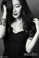 组图：熊黛林登杂志封面 复古典雅尽展摩登魅惑