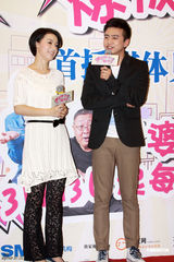 组图：《媳妇是怎样炼成的》发布会主创齐聚