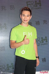 组图：叶熙祺否认患病 闻郭富城生日送祝福