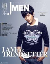 组图：陈坤为慈善“献身”重拾青葱岁月树立榜样