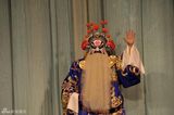 组图：连奕名义演国粹京剧 花脸霸气十足