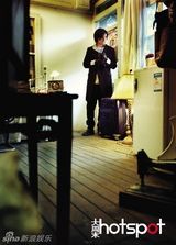 幻灯：冯德伦《大周末》写真 展都市青年拼搏与自信