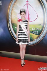 组图：港姐竞选庆功会陈凯琳望狗仔勿打扰家人