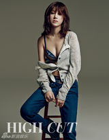 组图：韩星徐仁英拍内衣写真 豪放露胸极致诱惑