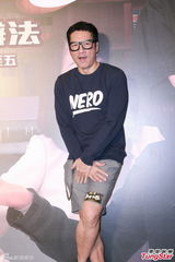 组图：郭晋安被绑塞泡芙 李诗韵李思捷咬面包