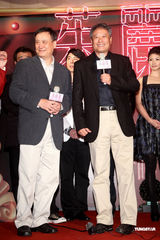 组图：徐若瑄为电影造势 李安言承旭站台给惊喜