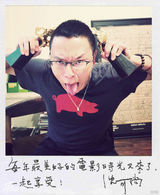 组图：第48届金马奖颁奖倒数计时 一天一位大明星