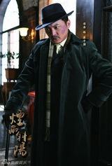 组图：《烟雨斜阳》精美画册 展上海滩爱恨情仇