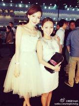 诸葛梓岐自拍美照 享豪门娇妻甜蜜生活