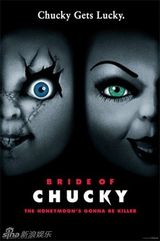 组图：裸“眼”看电影：那些年看过的恐怖片