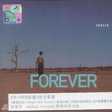 策划：继续宠爱张国荣11周年 光影瞬间定格