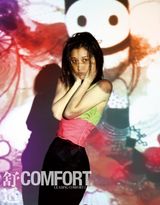 高清图：张亚东春晓田原合拍写真 展现潜在美感