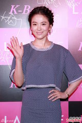 组图：宋慧乔出席派对温婉动人 获吴克群大赞