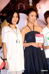 幻灯图：《分手说爱你》派对 房祖名薛凯琪“大婚”