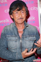 组图：林子祥望孙女快点唱歌 指儿子感情专一