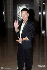 高清：陈国邦迎娶罗敏庄现场洒泪 众无线艺人道贺