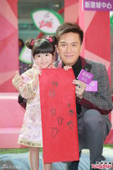 组图：马国明笑看与佘诗曼绯闻 感情事随缘