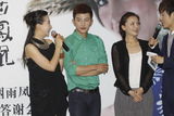 组图：阿朵《烟雨凤凰》答谢会 张歆艺瞿颖助阵