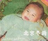 组图：39岁的贾静雯童年嫩照可爱俏皮