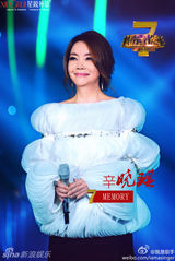 组图：《我是歌手》半决赛 网曝林志炫失常走音